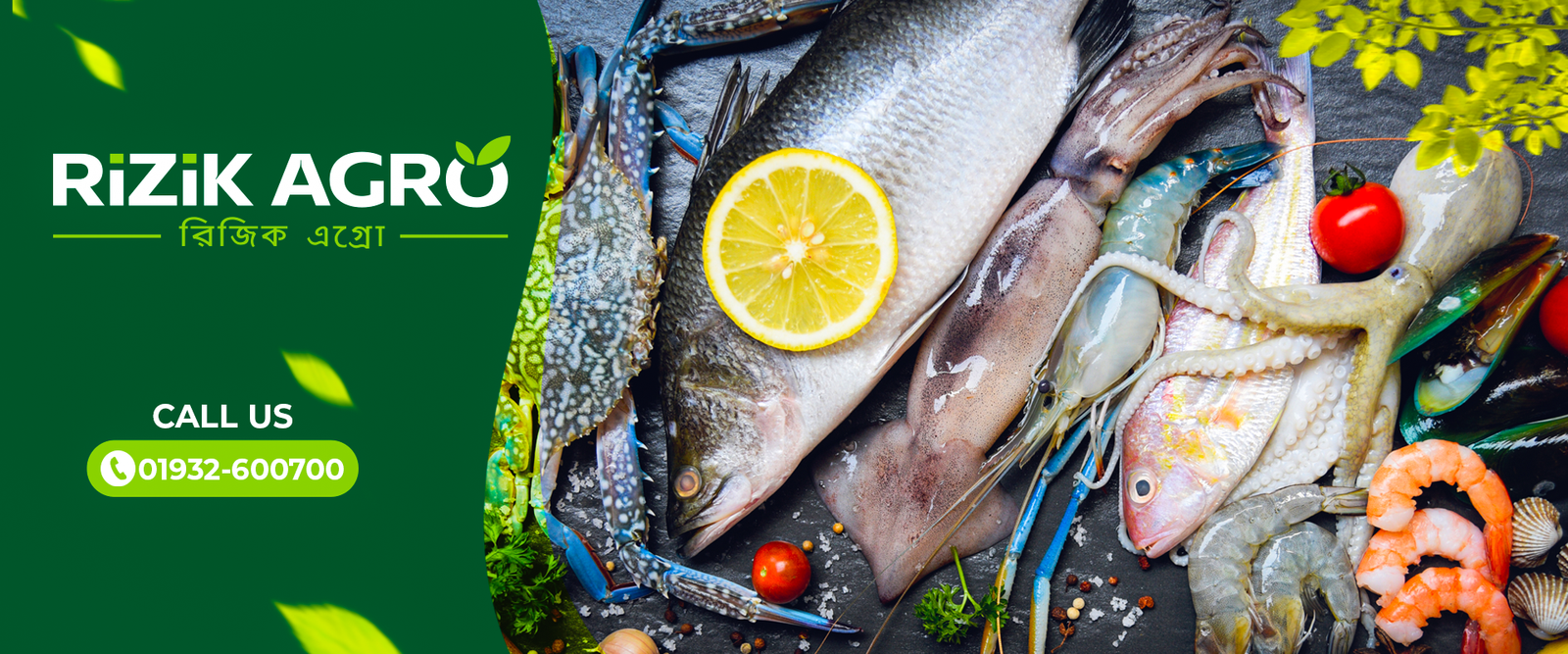Rizik agro banner